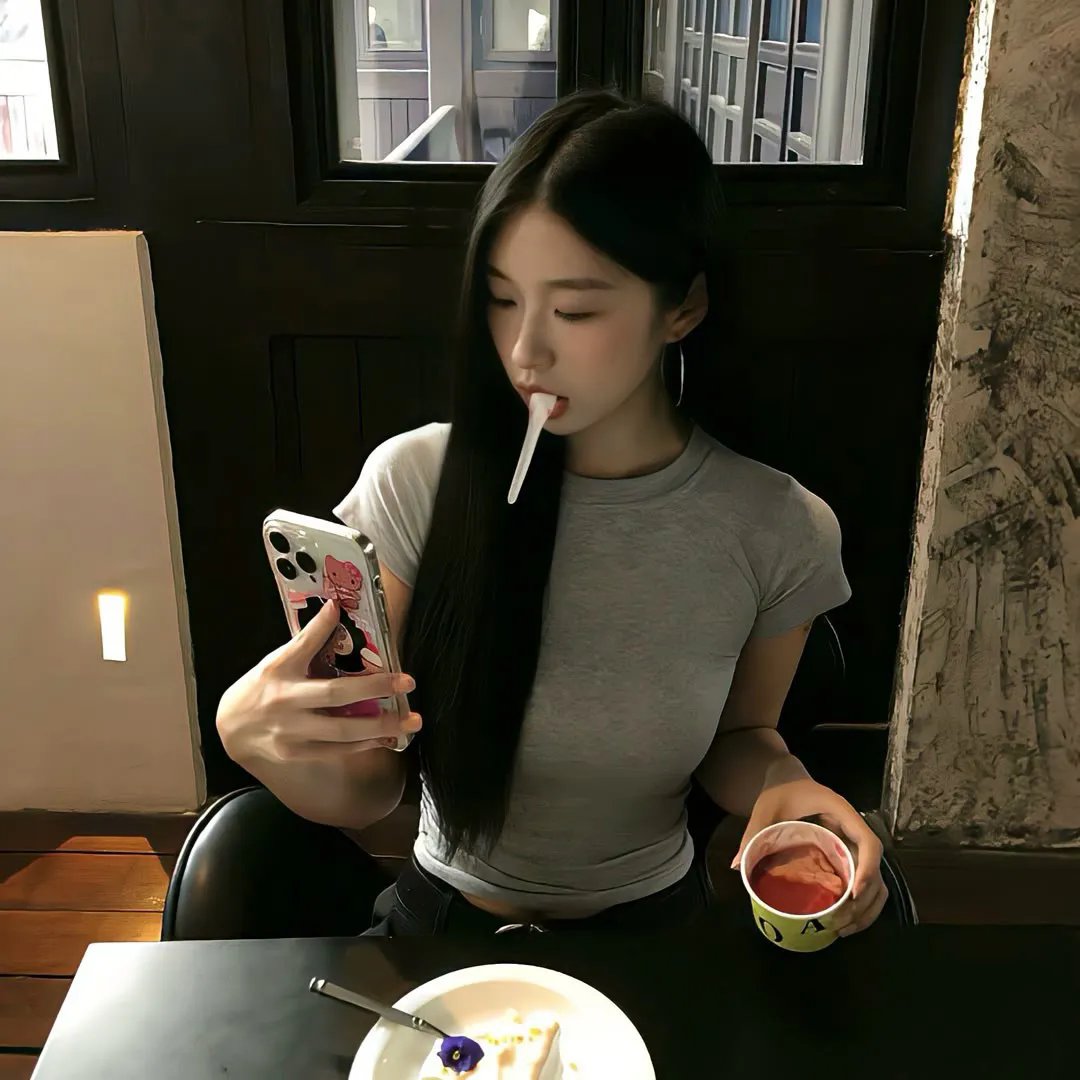 战栗