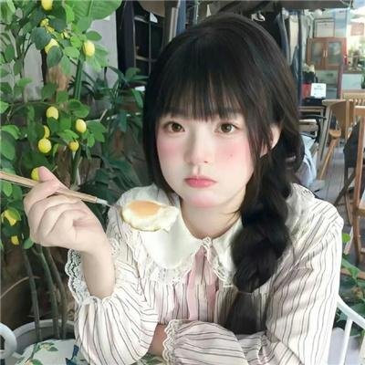 自力更生